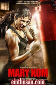 Mary Kom (2014) HD